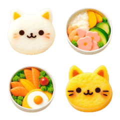 Cat Rice and Salad Emoji