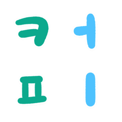 Handwriting Korean Alphabet