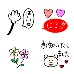 everyday happy cute love emoji