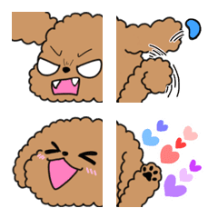 cute toy poodle connect emoji 1