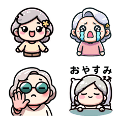 Expressive Auntie Emojis