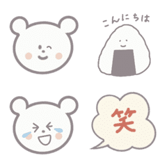 Simple polar bear Emoji 1