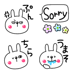 White rabbit Emoji with text