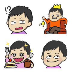 Yukimaru emoji for BOYS