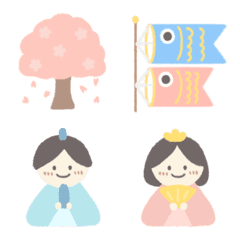 Cute Spring emoji by Fujisan