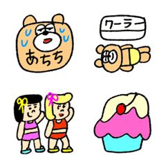 utapero Emoji 5 summer