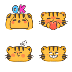 Emoji: cute little tiger