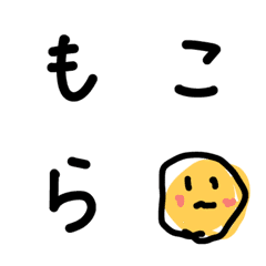 Emoji "mocora"