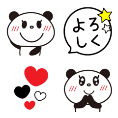Cute panda Emoji loved by everyone
