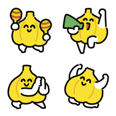 Cheerful garlic anime emoji