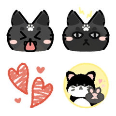 Cat emotion emoji 3