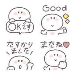 small small White smiley Emoji #2