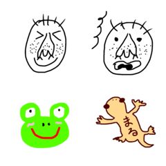 チャッピーの使えそうな絵文字パート1