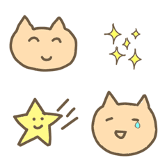 Round cat emoji 3rd edition