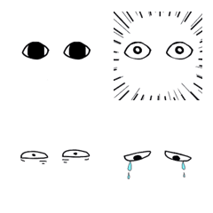 only eyes emoji