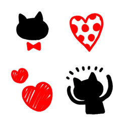 Ugoku!Kawaii pop black cat