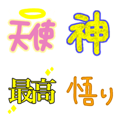 Tiekkanoserifunichijou