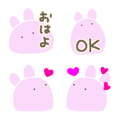 Pink Rabbits' Stickers With Words