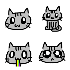 gray cat Emoji by sanya