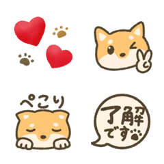 Shiba Inu's greeting emoji