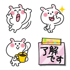 Kawaii Rabbit Emoji 1