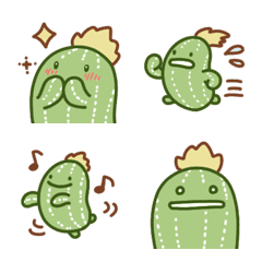 Cactus everyday emoji2