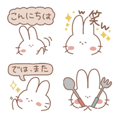 Korean-style emoji of a fluffy rabbit
