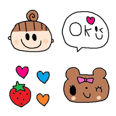 (Various emoji 661adult cute simple)