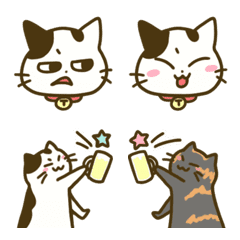 cow cat USHIKUN Emoji