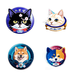 Cats and dogs canned food badge