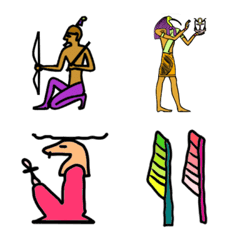 Egyptian ancient characters! Color!