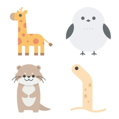 Cute Animal Emojis