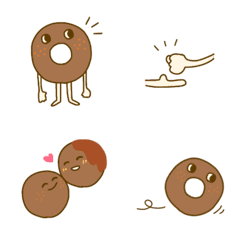 donut Emogi