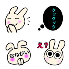 Kichiusa Emoji2