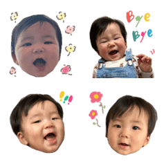 sarachan emoji : tipupu