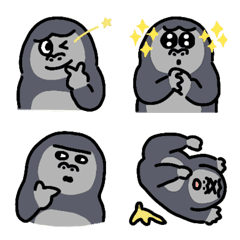 Gorilla and Banana Emoji2 Revised