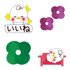 piyo daily life Emoji2