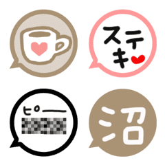 M Fukidashi Emoji2
