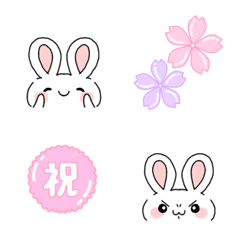 Expressive Rabbit Simple Emoji