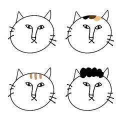 Cats-cats-cats