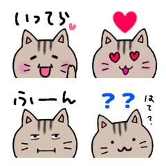 Kijitora mu-chan emoji