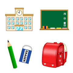 Elementary School_Animated Emoji