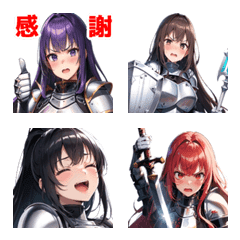 อิโมจิไลน์ Armor knight girls emoji