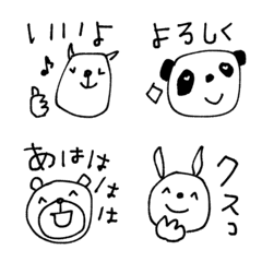 motto's Cool Animal Emojis