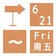 六月-日期-日曆-免打字✪6-橘色系-大字實用