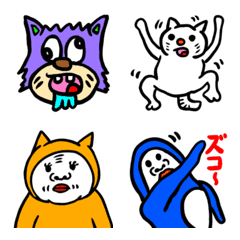 Emoji de Umemoto 4