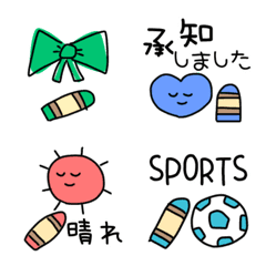 Kureyon  Emoji3