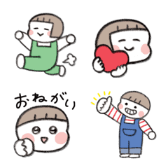 HIBI Family Emoji 2