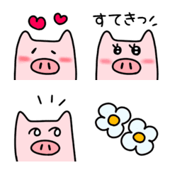 Pig's daily life Emoji