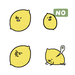 A sour lemon